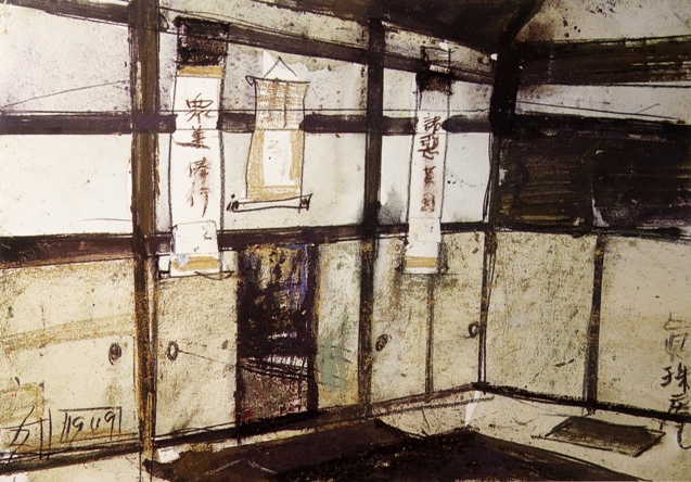 須田剋太『真珠庵(Ｃ)』