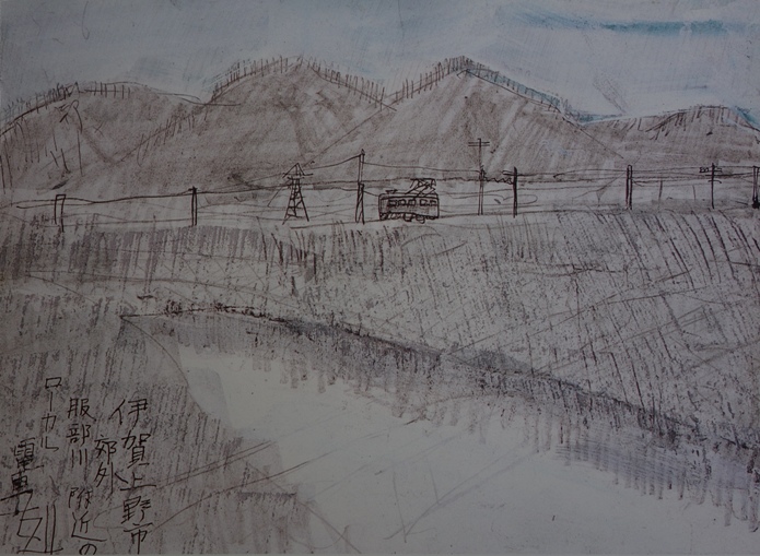 須田剋太『伊賀上野市郊外服部川附近のローカル電車』