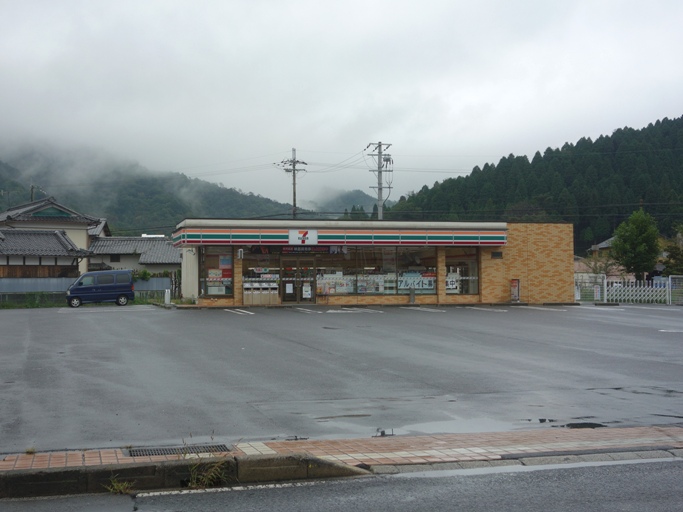 セブンイレブン信楽長野店