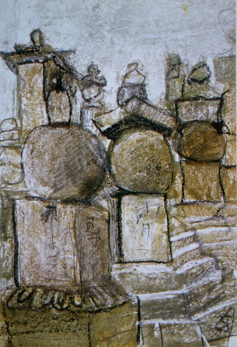 須田剋太『日吉大社(Ｂ）』