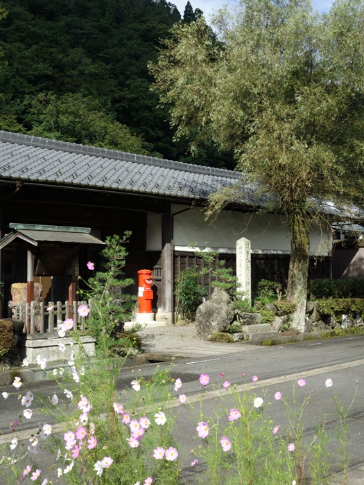 明治天皇柳ケ瀬行在所