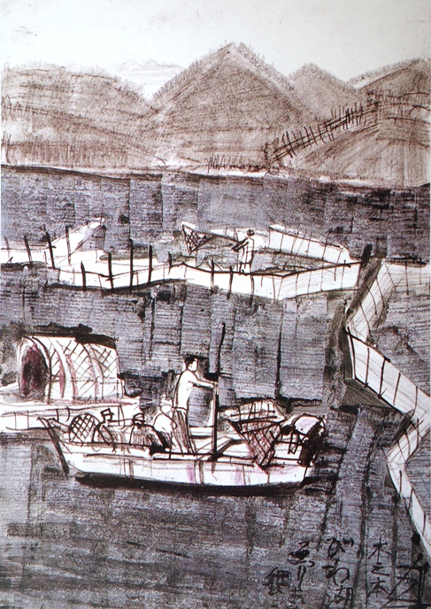 須田剋太『木之本びわ湖えりあみ漁』