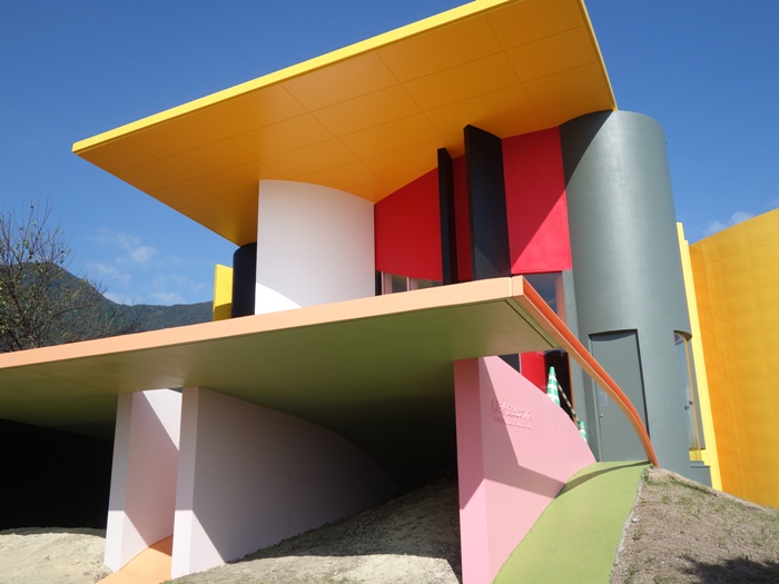 養老天命反転地記念館