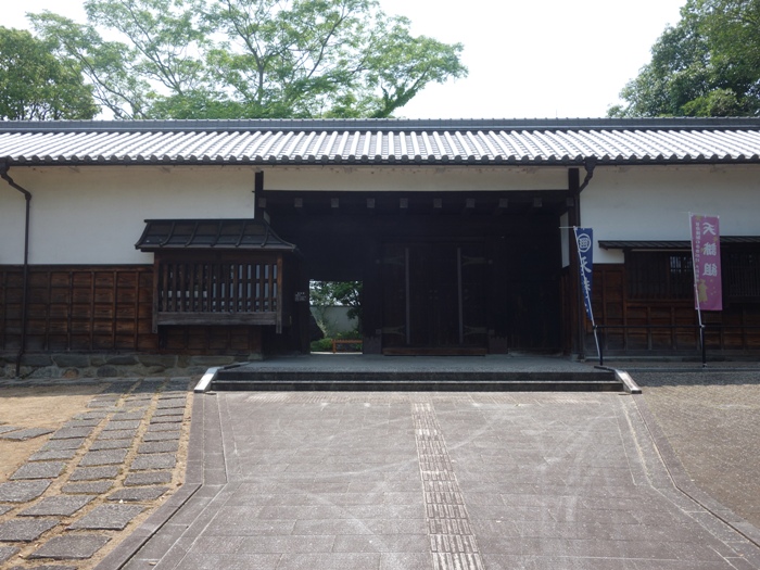 五条代官所旧門