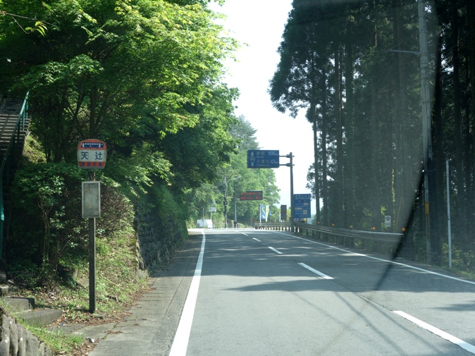 バス停『天辻』付近