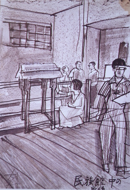 須田剋太『民族館中の野猿』