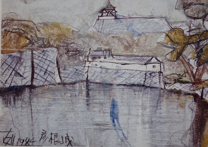 須田剋太『彦根城(Ｅ)』