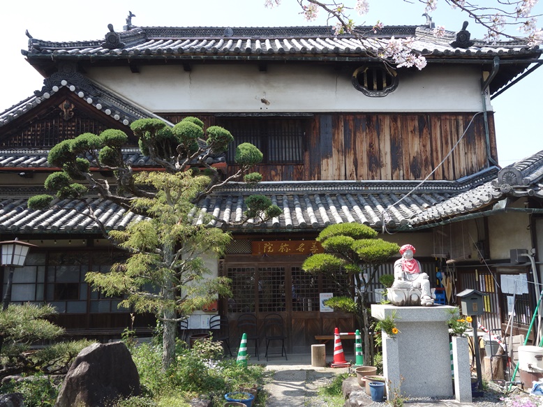 眞田庵　反対側