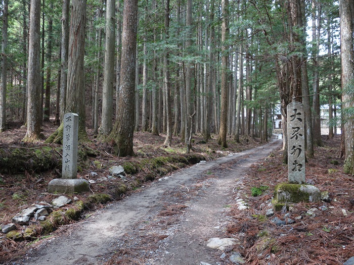 円通寺への入口