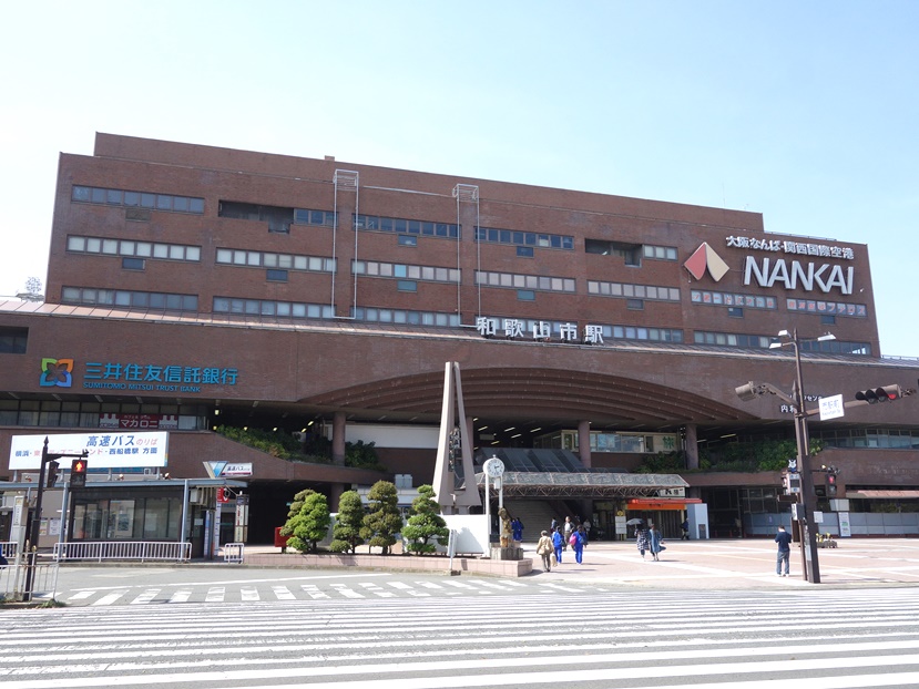和歌山市駅