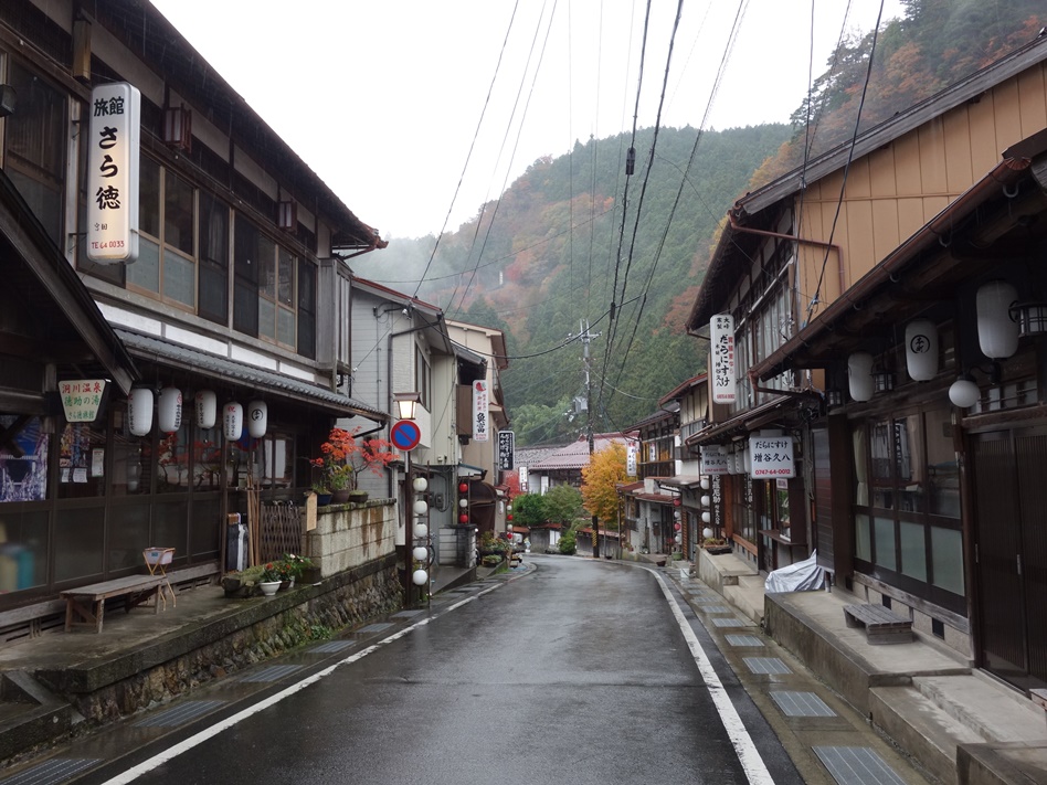 洞川(どろかわ)温泉