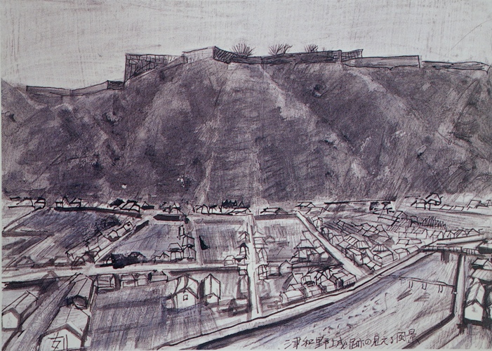 須田剋太『津和野城跡の見える風景』