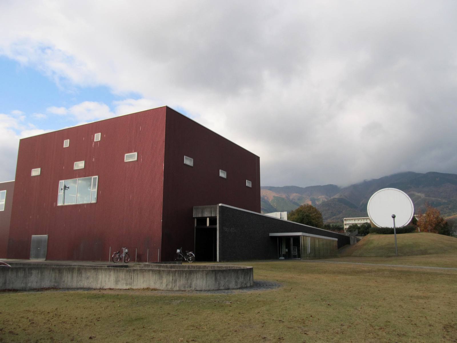 奈義町現代美術館