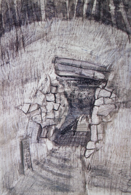 須田剋太『加茂町万灯山古墳』