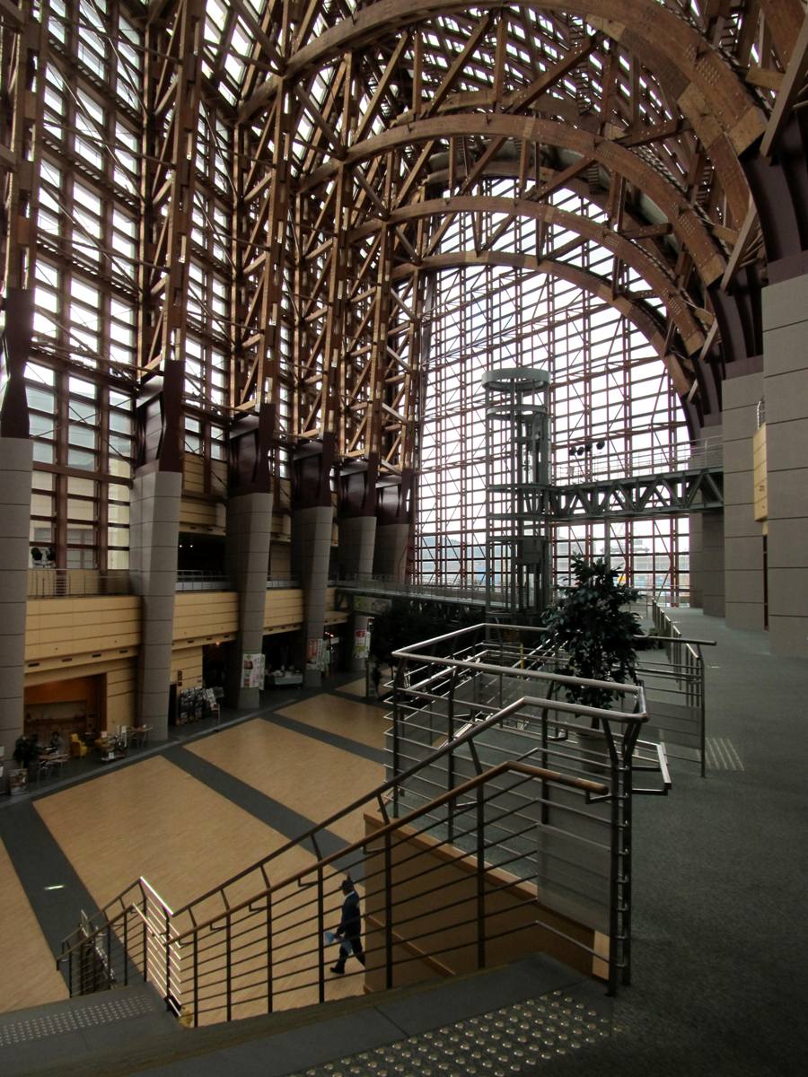 倉吉パークスクエア