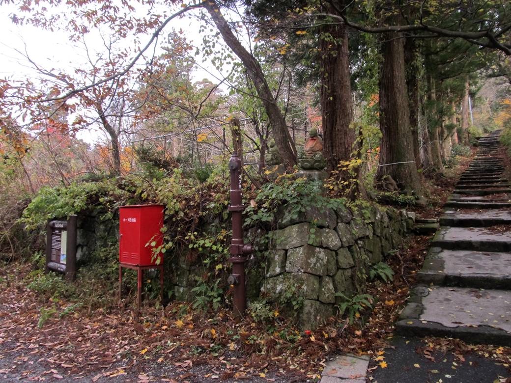 大山寺・蓮乗院跡