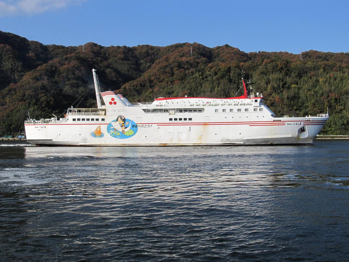 隠岐の島に向かうフェリー