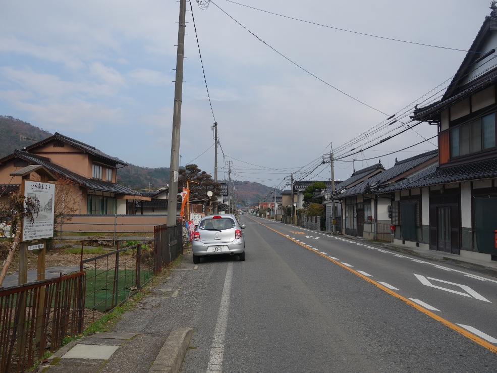 広島県安芸高田市上根峠