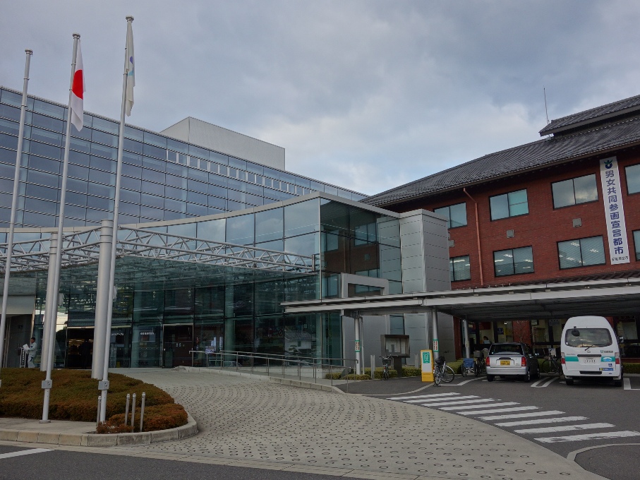 三次市役所、図書館