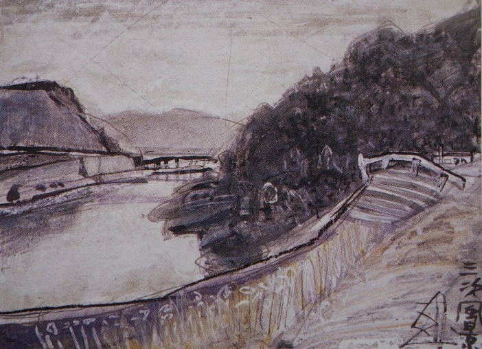 須田剋太『三次風景』