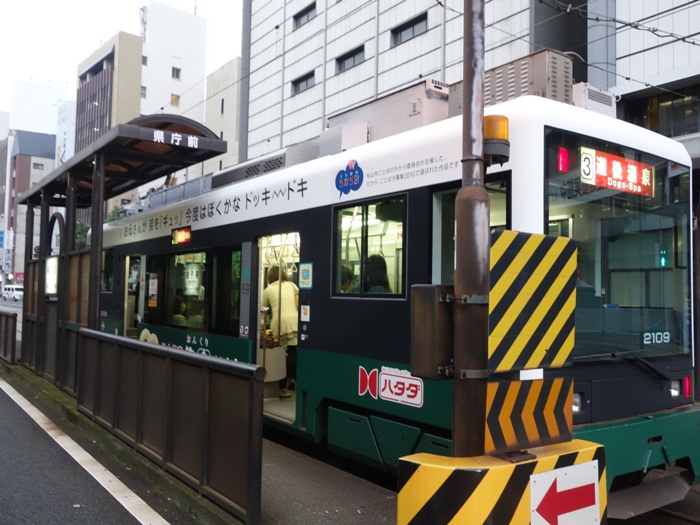 伊予鉄道の電車