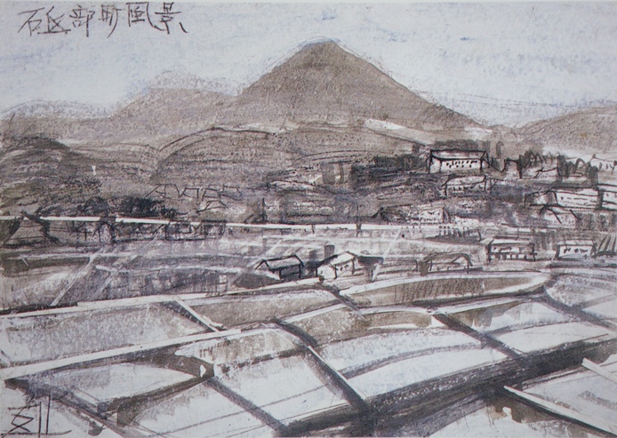 須田剋太『砥部町風景