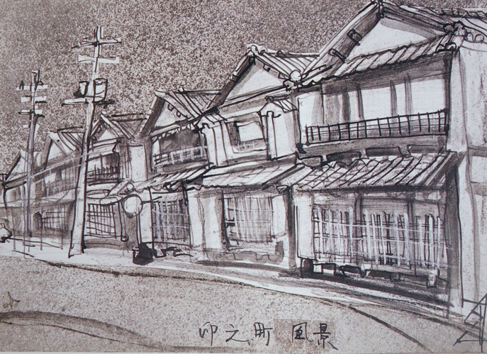 須田剋太『卯之町風景』