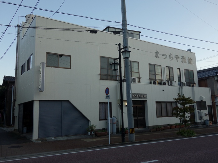 宇和町　まつちや旅館