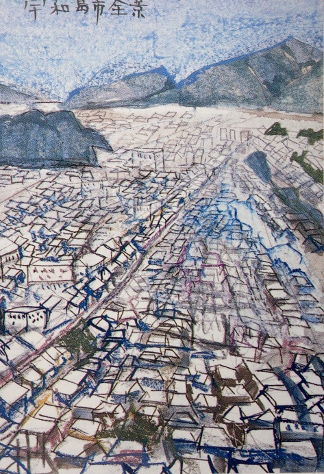 須田剋太『宇和島市全景』