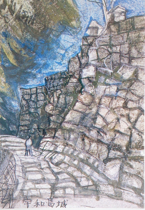 須田剋太『宇和島城』