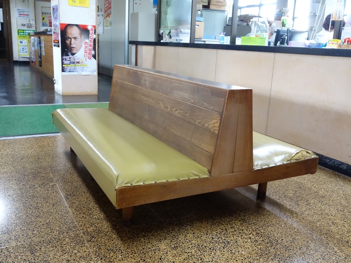 鬼北町庁舎　椅子