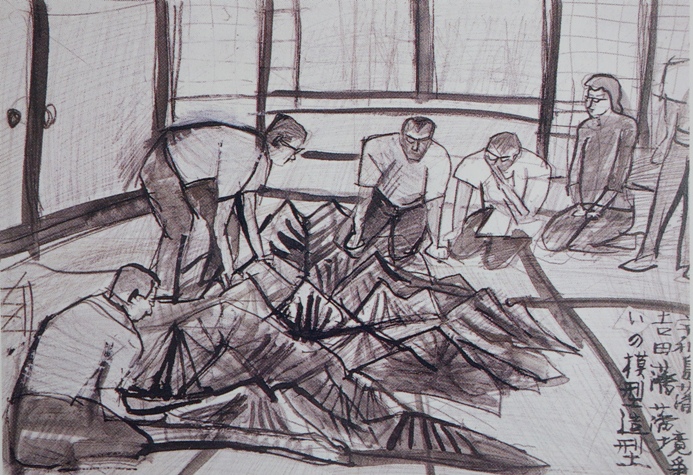 須田剋太『宇和島藩吉田藩藩境争いの模型造型』