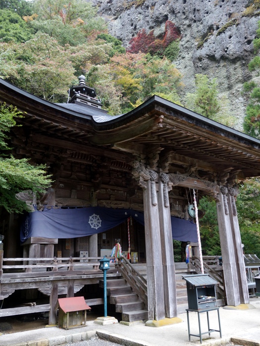 岩屋寺