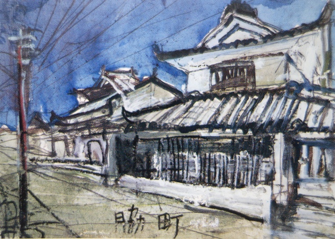 須田剋太『脇町(Ａ)』