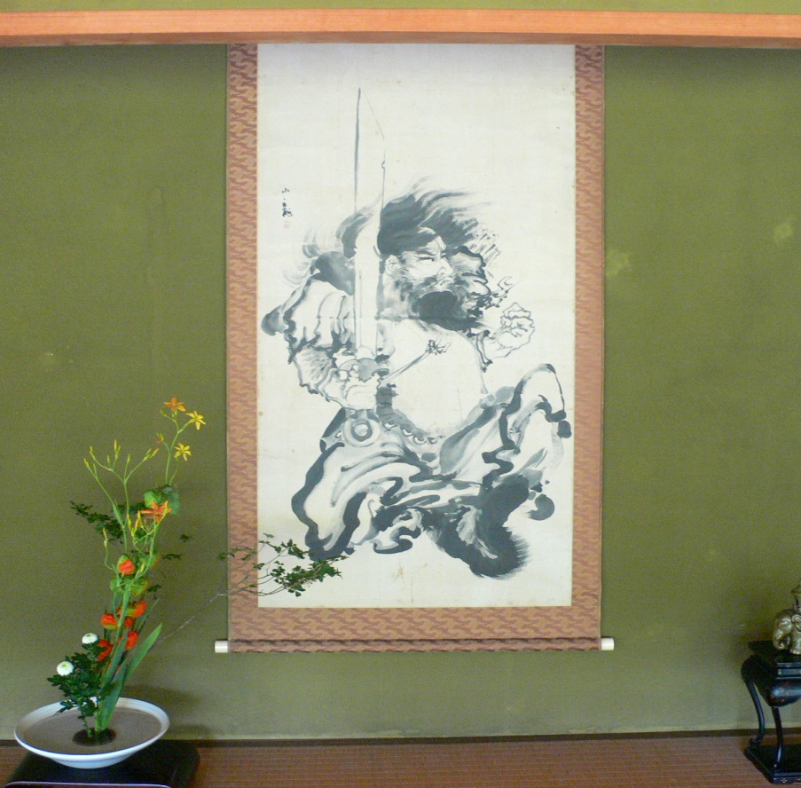 河田小龍が描いた鍾馗の絵