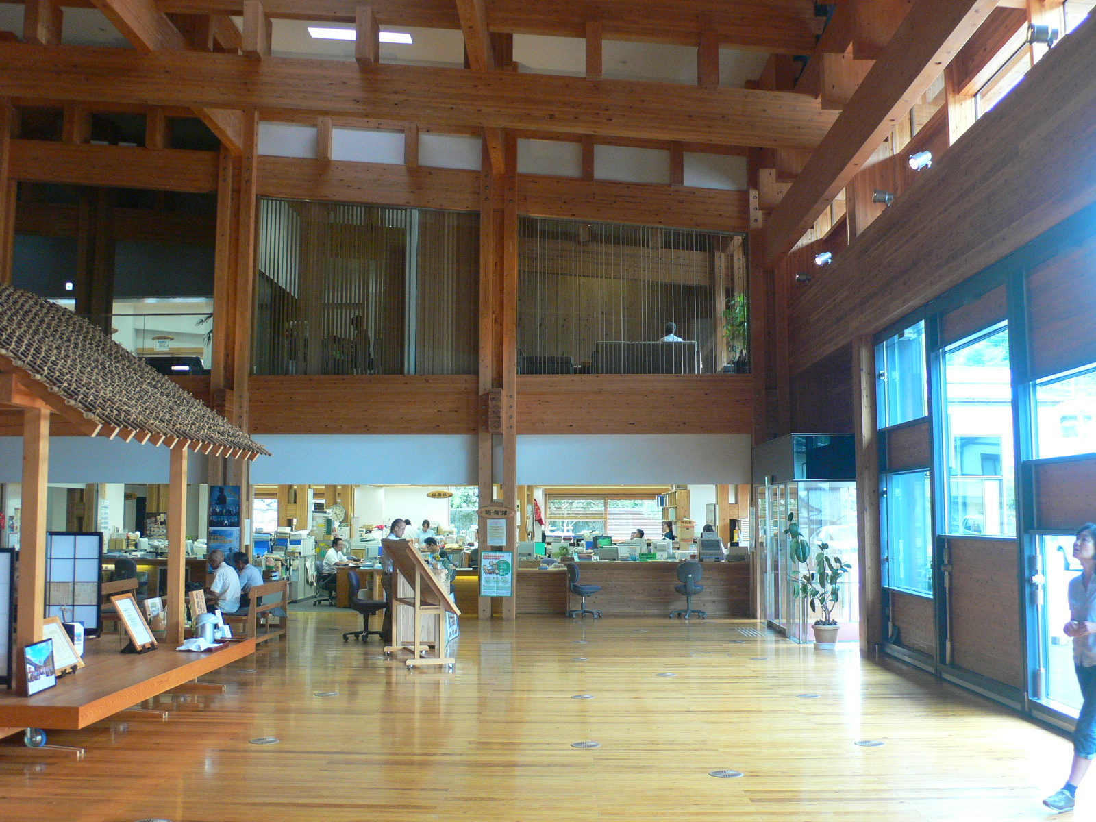 檮原町総合庁舎