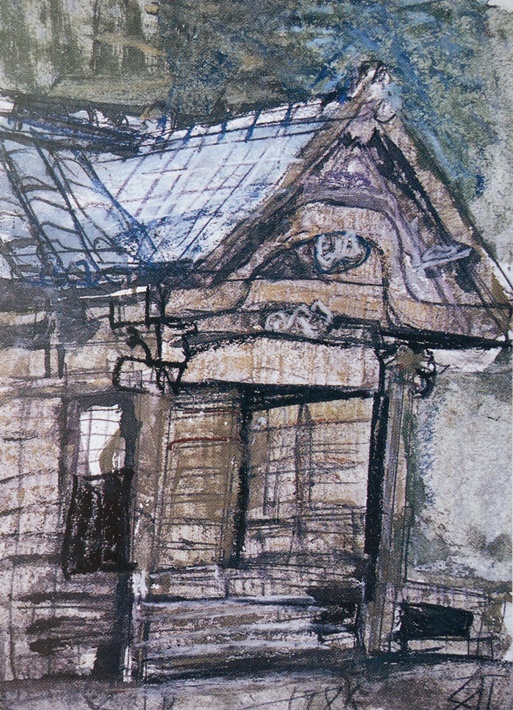 須田剋太『檮原三島神社』