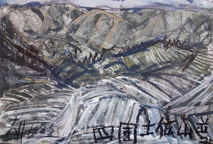 須田剋太『四国土佐山並み』