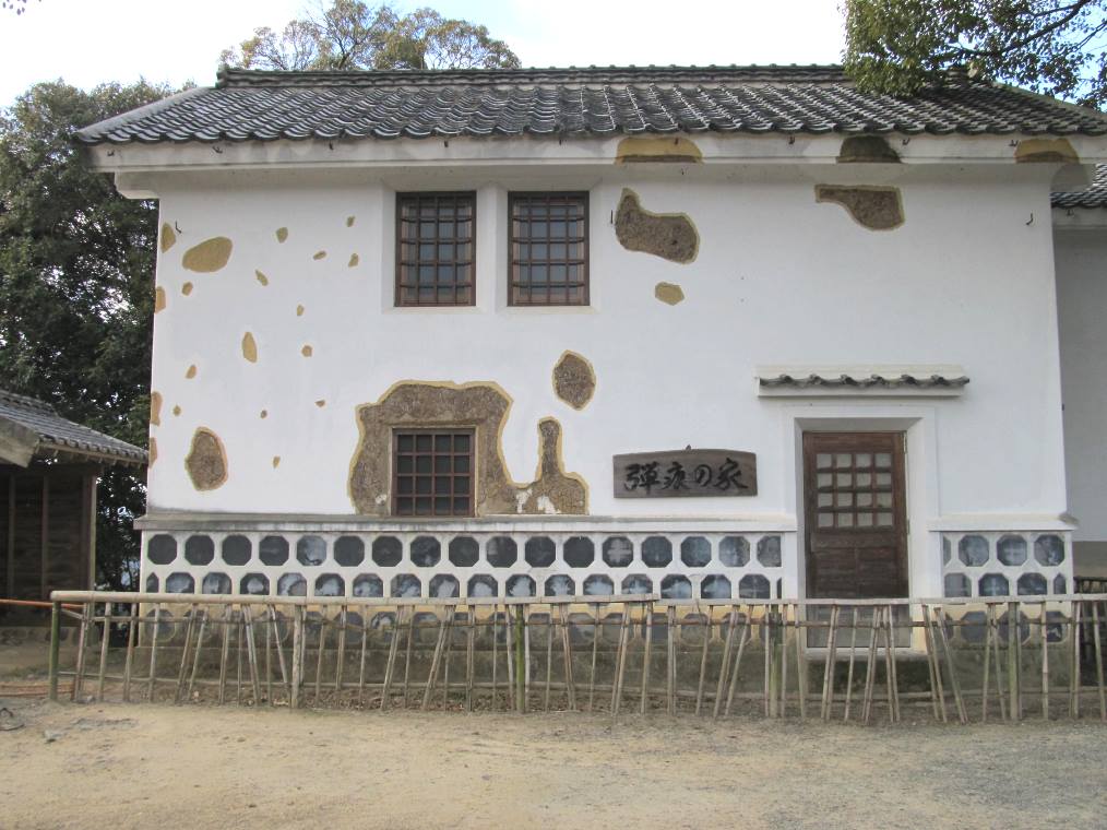 田原坂　弾痕の家