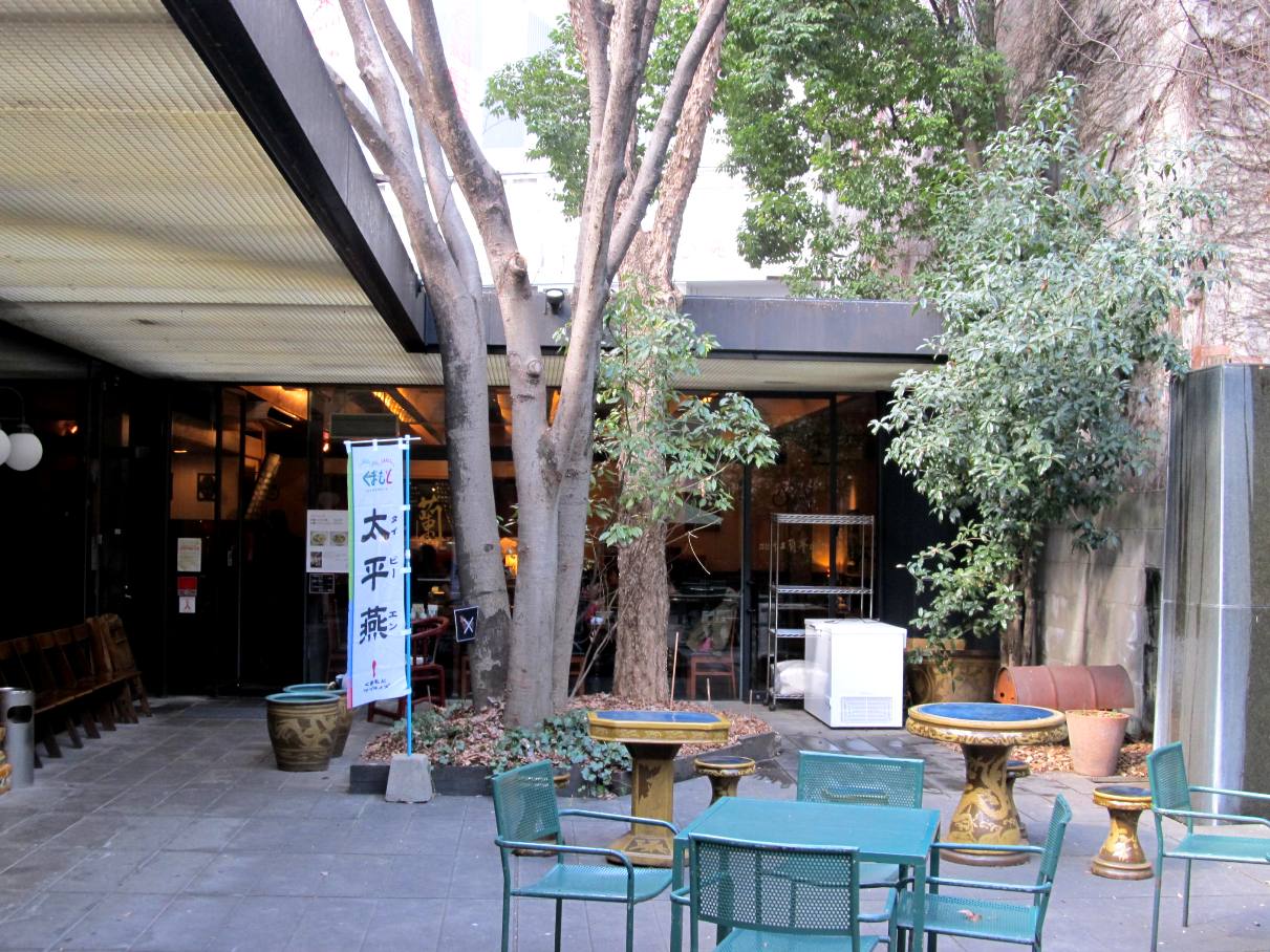 紅蘭亭上通パビリオン