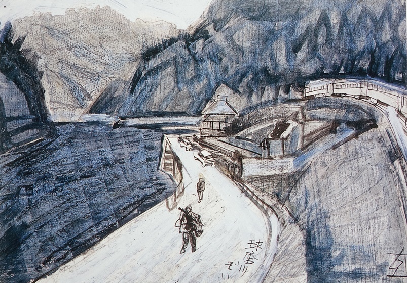 須田剋太『球磨川ぞい』