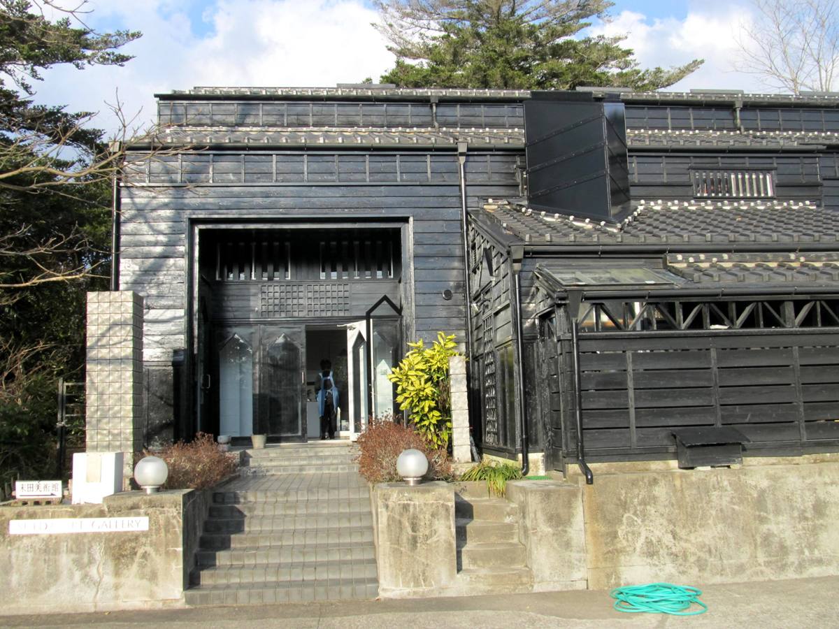 原広司・末田美術館