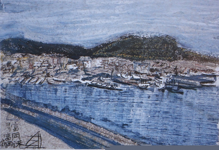 須田剋太『富岡港ヨリ富岡城』