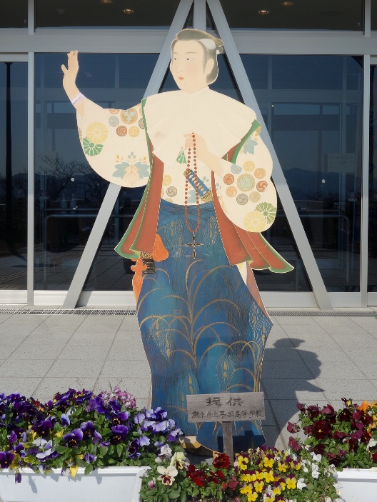 北八代「天草四郎」から作った看板