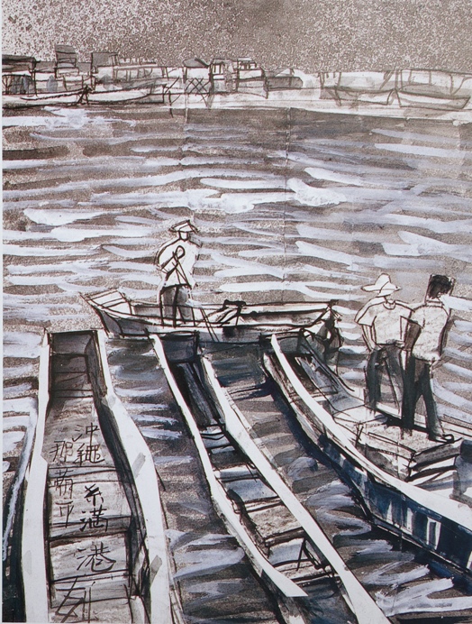 須田剋太『沖縄糸満港』