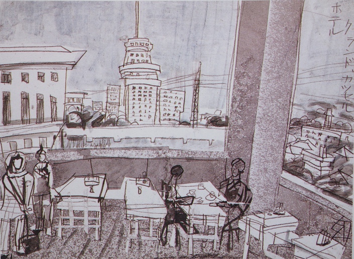 須田剋太『グランドカッセルホテル』