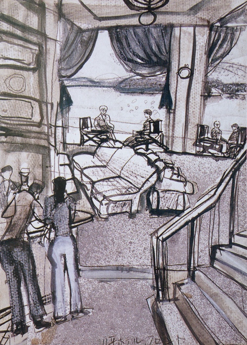 須田剋太『川平ホテル　フロント』