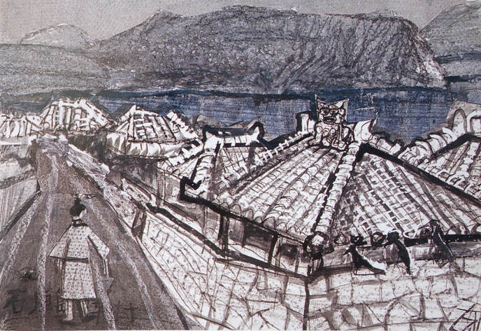 須田剋太『石垣島川平村』