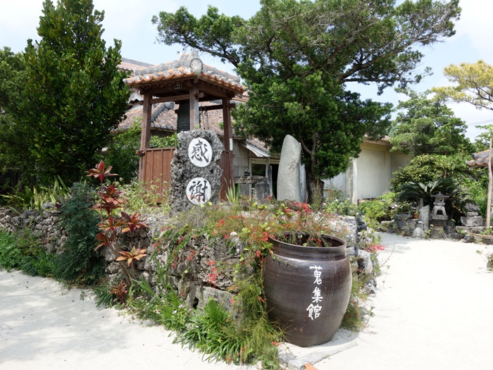 竹富島喜宝院民具蒐集館