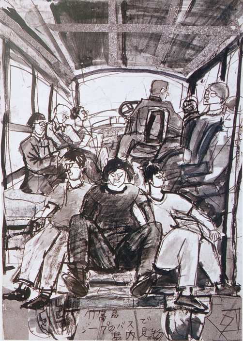 須田剋太『竹富島ジープのバスで島内見物』